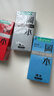 冈本（OKAMOTO）避孕套 skin量贩组合装40片 男女用超薄安全套套成人情趣计生用品 实拍图