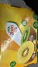 佳沛（zespri）新西兰阳光金奇异果16粒礼盒经典果单果 88-103g  猕猴桃水果礼盒 实拍图