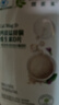 安利（Amway）纽崔莱钙镁锰锌铜维生素D片成人孕妇中老年补钙质大钙片 250片 实拍图