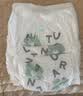 好奇（Huggies）小森林纸尿裤L40片(9-14kg)尿不湿心钻【低敏天花板】 实拍图