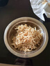 素力高（SolidGold）猫粮高蛋白 鸡肉益生菌进口猫粮3磅/1.36kg 实拍图