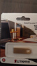 金士顿（Kingston）128GB USB3.2 Gen 1 U盘 DTSE9G3 金属U盘 读速220MB/s 写速100MB/s 学习办公投标电脑车载优盘 实拍图