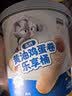 宝宝馋了高钙黄油鸡蛋卷235g乐享桶宝宝零食高钙非油炸享婴儿宝宝食谱 实拍图