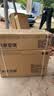 小米米家空调 【新品】巨省电26款 1.5匹 一级能效  空调挂机 35GW-PG15/N2A1【整机十年质保】 实拍图