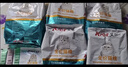 艾尔猫粮成猫幼年猫粮 深海鱼2.5kg5斤 实拍图
