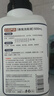 巨奇小白鞋洗鞋液清洁剂运动网鞋强力洗白去污神器洗鞋机可用500ml 实拍图
