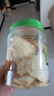 农香森 深海鳕鱼片500g海味休闲小鱼干鱼零食礼包烤鱼片孕妇海鲜即食 实拍图