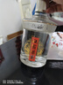 迎驾贡酒银星 浓香型 白酒 42度  520ml 单瓶装 实拍图