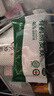 丙田 有机纯燕麦麸皮420g 轻食代餐粉燕麦片无0 加蔗糖脂肪高膳食纤维 实拍图