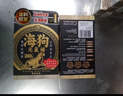 樂道（NOTO）海狗丸元气补淫羊藿缓解疲劳壮肾补阳增强持久健身增肌香港进口正品300粒 1瓶体验装【提升活力】 实拍图