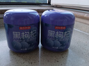 京东京造黑枸杞250g*2罐 青海中果枸杞子 滋补养生茶节日送长辈节日礼品 实拍图