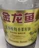 金龙鱼 食用油 葵花籽清香型调和油5L （新老包装随机发货） 实拍图