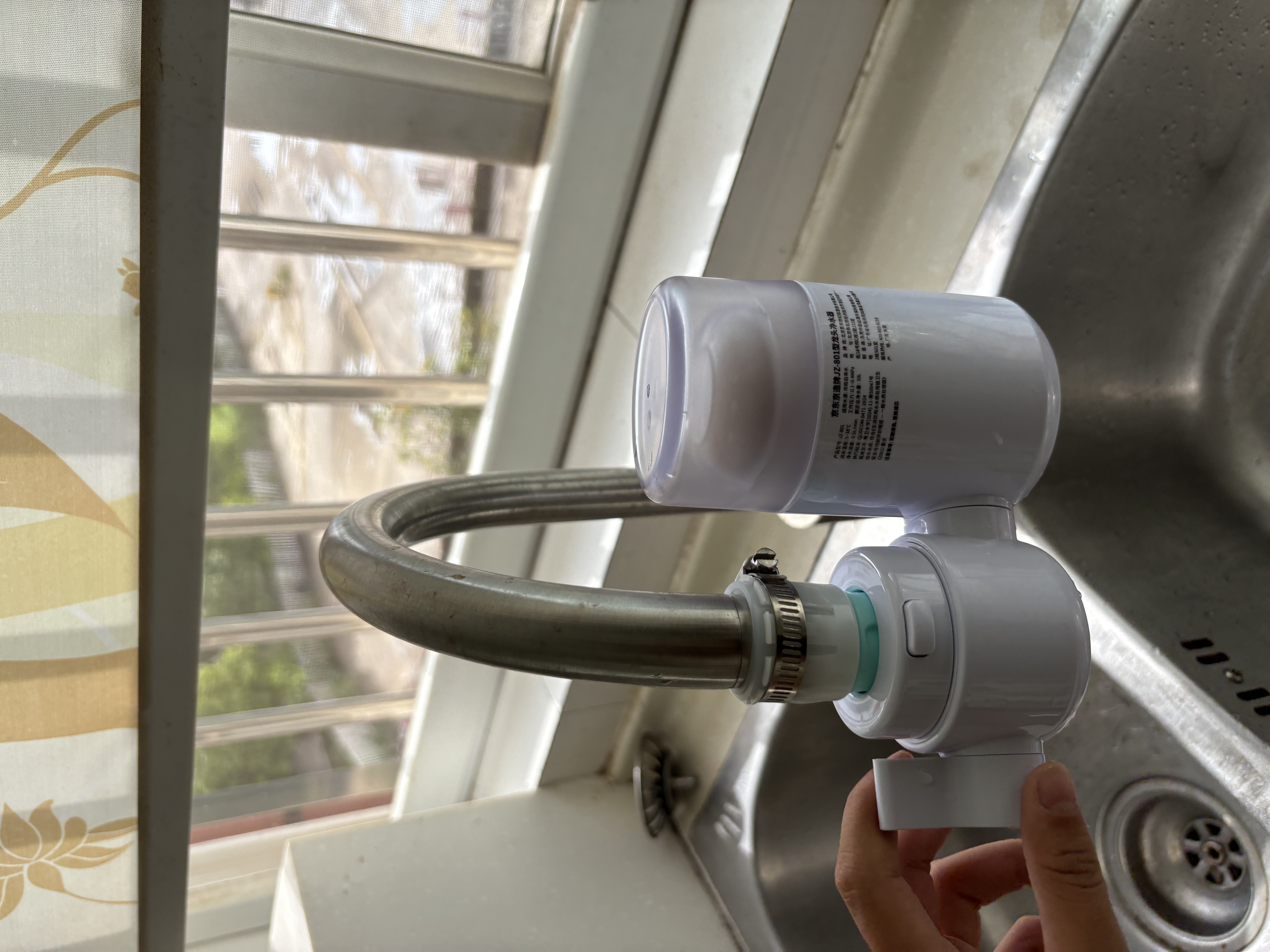 京东京造 水龙头净水器 过滤器 家用厨房自来水前置过滤器 可视化可清洗滤芯 1机4芯套装 实拍图