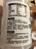 丙田 有机古法手削纯藕粉210g 无添加蔗糖莲藕粉孕产妇术后正宗老牌子 实拍图