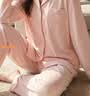 都市丽人100%纯棉睡衣套装女款2026年春秋季纯色大码家居服两件套 粉色 纯棉款 L 建议100-120斤 实拍图