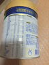 美素佳儿（Friso）皇家幼儿配方奶粉3段（1-3岁幼儿适用）800g*3罐 乳铁蛋白 实拍图