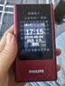 飞利浦（PHILIPS）V13P 海棠红 翻盖老人手机 移动联通电信4G全网通 双卡双待老年人手机大字大声音备用智能学生手机 实拍图