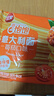 三全吃饱饱意大利面黑椒肉酱*2袋+番茄口味*2袋 早餐半成品速食意面 实拍图
