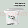 公牛（BULL）置物架插座/滑动可移动转插头/一转三无线 免打孔路由器机顶盒摄像头收纳架 适用正/斜五孔 无开关 实拍图