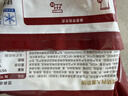 大希地 猪肉大葱馅饼1040g 10片装 手抓饼 葱油饼 早餐半成品 面点生鲜 实拍图