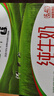 蒙牛纯牛奶钻包200ml*24盒 电商定制送礼礼盒 实拍图