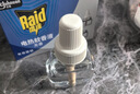 雷达（Raid）电热蚊香液  336晚6瓶装替换装 无加热器无香型 驱蚊液驱蚊用品 实拍图