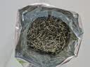 京东京造鲜来多26新茶信阳毛尖绿茶250g明前茶叶栗香嫩芽送礼盒自己喝自营 实拍图