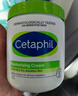 丝塔芙大白罐保湿霜550g玩具总动员联名面霜温和润肤乳液身体乳敏肌可用 实拍图