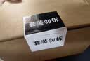 公牛（BULL）G07插座量贩装10A五孔插座86型插座面板G07Z223S白10只插座套装 实拍图