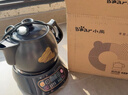 小熊（Bear）【价保618】中药煎药壶 中药锅 熬药电砂锅全自动中药罐 中药煲3升大容量分体式陶瓷 JYH-A30A1 实拍图