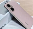 小米（MI）REDMI Turbo 4 Pro 第四代骁龙8s 7550mAh长续航 16GB+256GB 粉金色 小米红米5G手机 实拍图