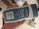 迪卡侬（DECATHLON）去氯洗发洁面沐浴露三合一游泳专用250ml-5555473 实拍图