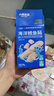 小鹿蓝蓝海洋无污染鳕鱼肠300g 宝宝儿童节零食零食益生元鳕鱼肉肠 实拍图