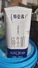 蒙牛特仑苏纯牛奶200mL*24盒 家庭囤货整箱牛奶早餐奶 实拍图
