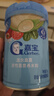 嘉宝（GERBER）番茄牛肉谷物高铁米粉婴幼儿米粉宝宝辅食米糊250g6月+100%真验厂 实拍图