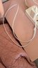 Apple/苹果 60W type-c充电线-1米 usb-c手机数据线 原装旗舰店苹果iPhone 17 Pro Max iPad快充线 实拍图