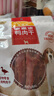麦富迪狗狗零食 奢华营养鸭肉干1200g成幼犬磨牙训练奖励解馋宠物零食 实拍图