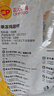 正大鸡翅根净重3斤   生鲜冷冻 鸡肉烤鸡翅鸡肉烧烤 低脂早餐 实拍图