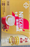 雀巢（Nestle）【樊振东同款】1+2原味低糖*速溶咖啡三合一冲调饮品30条450g 实拍图