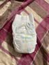 帮宝适（Pampers）清新帮拉拉裤大码L4片*2包便携装婴儿男女宝宝通用共8片 实拍图