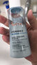 雅漾（Avene）恒润肌活保湿精华液200ML 小蛮腰精华敏肌保湿水护肤女礼物面部 实拍图