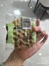 海玉石头饼石子烤馍非油炸零食饼干椒盐味720g 山西特产出游户外代餐 实拍图