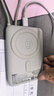 睿量（REMAX）【3C认证】磁吸充电宝自带线Magsafe22.5W冰感无线快充超薄电源可上飞机适用苹果手机iPhone17手表 实拍图