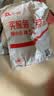 慧多多汽车坐垫座椅通风制冷吹风夏季通风透气冰丝凉垫座垫轿车带风扇 实拍图