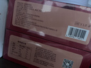 忆江南红糖姜茶大姨妈 红糖姜枣茶补生理期红糖姜茶气血养生茶300g 实拍图