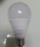 欧普照明（OPPLE）LED插电灯泡E27螺口灯泡大功率光源【12w-超白光6500K】1只装+二插5米灯线 实拍图