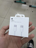 Apple/苹果 60W type-c充电线-1米 usb-c手机数据线 原装旗舰店苹果iPhone 17 Pro Max iPad快充线 实拍图