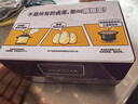 无穷泡面搭档即食卤蛋熟食小吃香卤鸡蛋300g共12独立小包（微辣） 实拍图