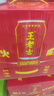 王老吉凉茶310ml*16罐 整箱装 天然植物饮料【张凌赫同款】热门商品推荐 实拍图