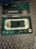 金士顿（Kingston）128GB Type-C USB3.2 双接口U盘 DTDEG2 大容量办公车载优盘 适用于安卓苹果手机电脑 实拍图